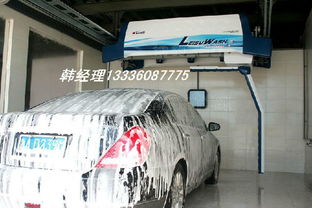 自動洗車設備全解析 價格、廠家、圖片與技術咨詢指南