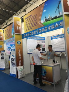 2019黔南工業(yè)博覽會(huì) 貴州西奧核心產(chǎn)品閃耀展會(huì)，引領(lǐng)貴州企業(yè)管理新方向