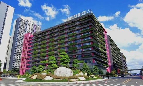 碧桂園高莫斌展望 以智能科技驅動，未來三年增長信心十足